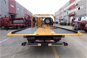 中宁附近汽车救援服务